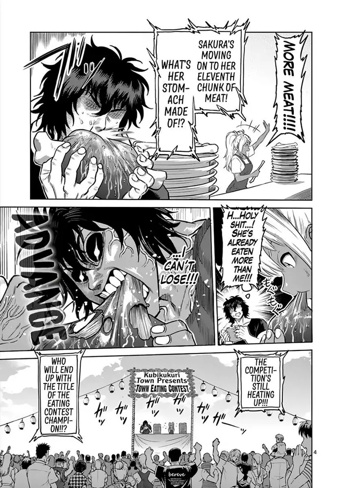 Kengan Ashura Chapter 229.5 image 04_optimized